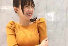 才21歲！日本最正氣象播報員「E奶藏不住」　毛衣下巨乳隱形炸裂　-博狗扑克 蜗牛扑克 德州扑克跟我学