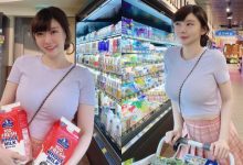 「台灣氣質美女」大賣場展現強大事業心！完美身材滿滿魅力-博狗扑克 蜗牛扑克 德州扑克跟我学