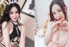 傲嬌甜心「愛佳奈」挺火辣身材創業　成為老闆依然很正！-博狗扑克 蜗牛扑克 德州扑克跟我学