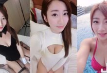 小清新也懂耍壞！正妹心機「兔女郎裝」露性感引人犯罪！這反差我可以…-博狗扑克 蜗牛扑克 德州扑克跟我学