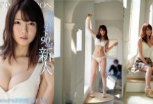 請叫我蘭蘭！　麻豆身材女大生「詩音乃蘭」自曝都看片精進色色技巧！-博狗扑克 蜗牛扑克 德州扑克跟我学