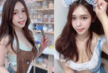 大眼甜心「來兒」下廚狂曬「兇猛大奶」，粉絲未卜先知又是「重乳料理」！-博狗扑克 蜗牛扑克 德州扑克跟我学