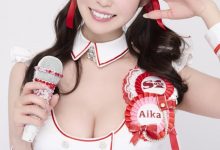 【EV扑克】为什么不再中出？因为梦乃あいか(梦乃爱华)有这个权力！-博狗扑克 蜗牛扑克 德州扑克跟我学