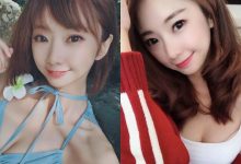 正妹優寶可愛臉蛋「甜到蛀牙」,穿洋裝展現「兇兇美乳曲線」!-博狗扑克 蜗牛扑克 德州扑克跟我学