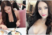 這低頭的風景太美！氣質「爆乳正妹」小仙女Vivi低胸洋裝小露事業線，讓人胃口大開-博狗扑克 蜗牛扑克 德州扑克跟我学