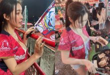 巨乳正妹「菈菈」邊看棒球邊烤肉！觀眾都被她的「白嫩肉肉」吸引了！-博狗扑克 蜗牛扑克 德州扑克跟我学