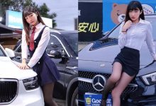 人車全收！長腿正妹「梗梗」百變姿態賣車，「絲襪美腿」讓司機超想包！-博狗扑克 蜗牛扑克 德州扑克跟我学