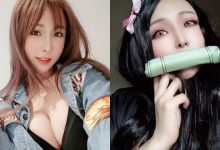 最嫵媚「禰豆子」!美乳正妹「邱默默」份量好兇，火辣曲線讓粉絲都瘋狂了！-博狗扑克 蜗牛扑克 德州扑克跟我学