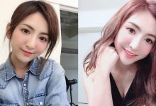 氣質女神「Sophy 若妘」曝光真實面貌？！小黑妞模樣嚇壞粉絲-博狗扑克 蜗牛扑克 德州扑克跟我学