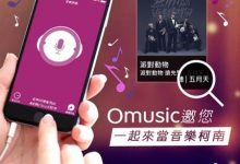 不知道這個就落伍了!! 神奇推薦!!-博狗扑克 蜗牛扑克 德州扑克跟我学