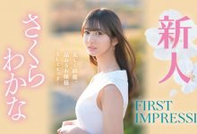 【EV扑克】(IPZZ-071)爸妈对不起我已经长大了！超绮丽美少女从千金小姐变IP社顶级新秀！-博狗扑克 蜗牛扑克 德州扑克跟我学