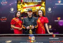 【EV扑克】简讯 | Winfred Yu赢得马尼拉扑克之梦短牌超级豪客赛冠军-博狗扑克 蜗牛扑克 德州扑克跟我学