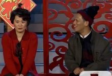 乡村爱情海燕现况曝光,身材发福胖到认不出,和老公同台唱二人转-博狗扑克 蜗牛扑克 德州扑克跟我学