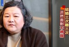 太尴尬，陈凯歌前妻洪晃讽刺顶流男星，称龚俊工作室不让发未修图-博狗扑克 蜗牛扑克 德州扑克跟我学