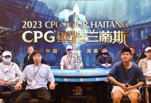 【EV扑克】【CPG巡游赛海棠站】三比一的记分差距逆转翻盘!新加坡大神Alex Lee斩获金海神冠军奖杯!登顶加冕成王!-博狗扑克 蜗牛扑克 德州扑克跟我学