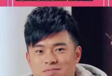 曝已离婚男星私生活混乱，曾频频出轨网红，前妻为孩子忍气吞声-博狗扑克 蜗牛扑克 德州扑克跟我学