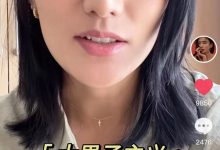 李亚鹏和小19岁爱妻爆发争吵！被批大男子主义，女方带娃异地多日-博狗扑克 蜗牛扑克 德州扑克跟我学