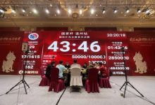 【EV扑克】【国家杯·温州站】主赛九人决赛桌产生，四川赛区雷翔970万记分牌领跑，黎向顺获得主赛第10名，冠军诞生在即！-博狗扑克 蜗牛扑克 德州扑克跟我学