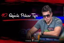 【EV扑克】策略教学：十个小技巧帮你提高胜率-博狗扑克 蜗牛扑克 德州扑克跟我学