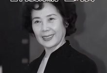 演艺圈传来噩耗!影后郑振瑶去世,享年86岁,晚年被女儿接到澳洲-博狗扑克 蜗牛扑克 德州扑克跟我学