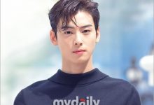 车银优有望携手金南珠出演电视剧《神奇的世界》-博狗扑克 蜗牛扑克 德州扑克跟我学