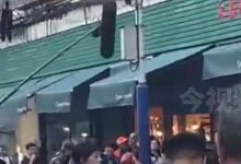 孙俪新戏剧组排场大，饭点拉警戒线封锁菜市场，引起附近居民抱怨-博狗扑克 蜗牛扑克 德州扑克跟我学