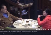 87岁赵世曾陪女友吃饭，女方先伸舌头吃相豪放，赏20元小费引争议-博狗扑克 蜗牛扑克 德州扑克跟我学