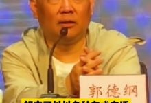 郭德纲回应曹云金直播说相声,称说不好让平台限流,被指肚量小-博狗扑克 蜗牛扑克 德州扑克跟我学