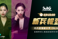 你的辅导长已上线！其实，内内真的是步好棋呢！-博狗扑克 蜗牛扑克 德州扑克跟我学