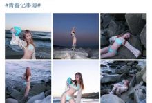 徐娇晒比基尼美照，纤腰蜜桃臀马甲线注目，赴美求学7年刚归国-博狗扑克 蜗牛扑克 德州扑克跟我学