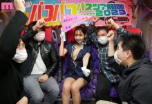 【EV扑克】(MIDV-400)乱交巴士复活！三上悠亜最强登场！-博狗扑克 蜗牛扑克 德州扑克跟我学