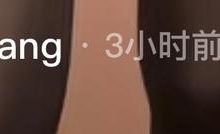 王诗龄被疑早恋！穿校服配黑丝表白手势舞，单独艾特一个异性朋友-博狗扑克 蜗牛扑克 德州扑克跟我学