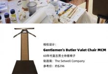 徐静蕾怀孕了？晒宅家照片衣着宽松有孕味，坐万元沙发豪宅也曝光-博狗扑克 蜗牛扑克 德州扑克跟我学