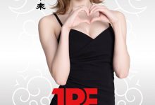 【EV扑克】TRE全明星打线(3)：减重女神あすみみ社长-博狗扑克 蜗牛扑克 德州扑克跟我学