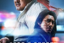 马东锡主演《犯罪都市3》主海报曝光-博狗扑克 蜗牛扑克 德州扑克跟我学
