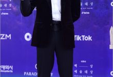GOT7成员朴珍荣将于5月8日参军-博狗扑克 蜗牛扑克 德州扑克跟我学