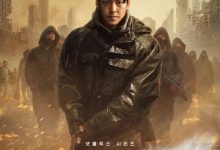 金宇彬主演《末日骑士》夺Netflix TV Shows榜亚军-博狗扑克 蜗牛扑克 德州扑克跟我学