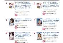 【EV扑克】(IPZZ-050)这就是IP社销售之王！用交友软体的桜空もも(樱空桃)狂打11发！ ...-博狗扑克 蜗牛扑克 德州扑克跟我学