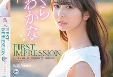 【EV扑克】(IPZZ-071)爸妈对不起我已经长大了！超绮丽美少女从千金小姐变IP社顶级新秀！ ...-博狗扑克 蜗牛扑克 德州扑克跟我学