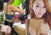 超商結帳驚見「美乳正妹」！火辣打扮「側乳外露」整個快爆出來！正面更狂了…-博狗扑克 蜗牛扑克 德州扑克跟我学