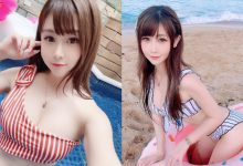 白馬王子勒？「小林兒」到網美景點太興奮，兇猛嫩乳貼背玩到直接騎上去！-博狗扑克 蜗牛扑克 德州扑克跟我学