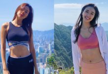 正能量爆棚！香港小健貨「曾淑雅Jambo」緊緻美體越過無數山嶺，狂展性感腹肌辣翻天際！-博狗扑克 蜗牛扑克 德州扑克跟我学