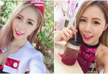 正妹廖小恩「穿上亮片裝喝飲料」，用熱情微笑感染你的心！-博狗扑克 蜗牛扑克 德州扑克跟我学