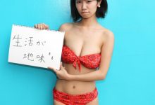 每天都往死裡用！寫真女星老實說：其實這工作很痛苦-博狗扑克 蜗牛扑克 德州扑克跟我学