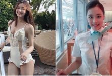 「爆乳空姐」攜帶一對人間武器展現專業，「邪惡視角」讓乘客直呼好滿意！-博狗扑克 蜗牛扑克 德州扑克跟我学