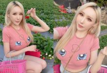 巨乳女神陳潔兒 Yui自備兩顆「煉乳球」採草莓 貼身上衣快被撐壞-博狗扑克 蜗牛扑克 德州扑克跟我学