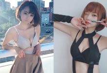 俏皮無極限!短髮正妹「優寶Cawaiiun」水靈電眼笑容太甜美,犯規露溝讓人只想征服!-博狗扑克 蜗牛扑克 德州扑克跟我学