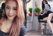 冷血系美人「秋天Miki」出門遛寵物，「逆天美腿」街頭放送不害臊！-博狗扑克 蜗牛扑克 德州扑克跟我学