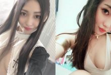 正妹「暮光」放送火辣「豐滿乳球」，南半球若隱若現超撩人！-博狗扑克 蜗牛扑克 德州扑克跟我学