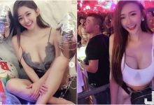 台灣妹子作風太狂！參加派對「美乳蹦出」沒在怕，「翹臀長腿」一起狂歡！-博狗扑克 蜗牛扑克 德州扑克跟我学